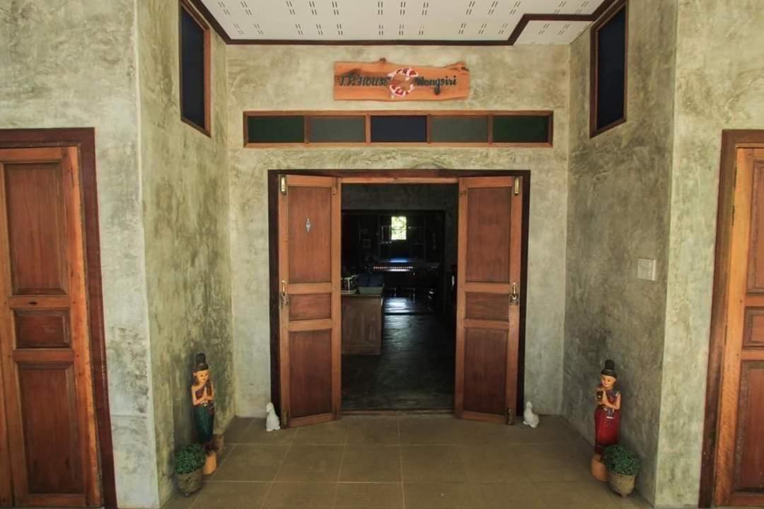 Baanyaiguesthouse Koh Mak Dış mekan fotoğraf